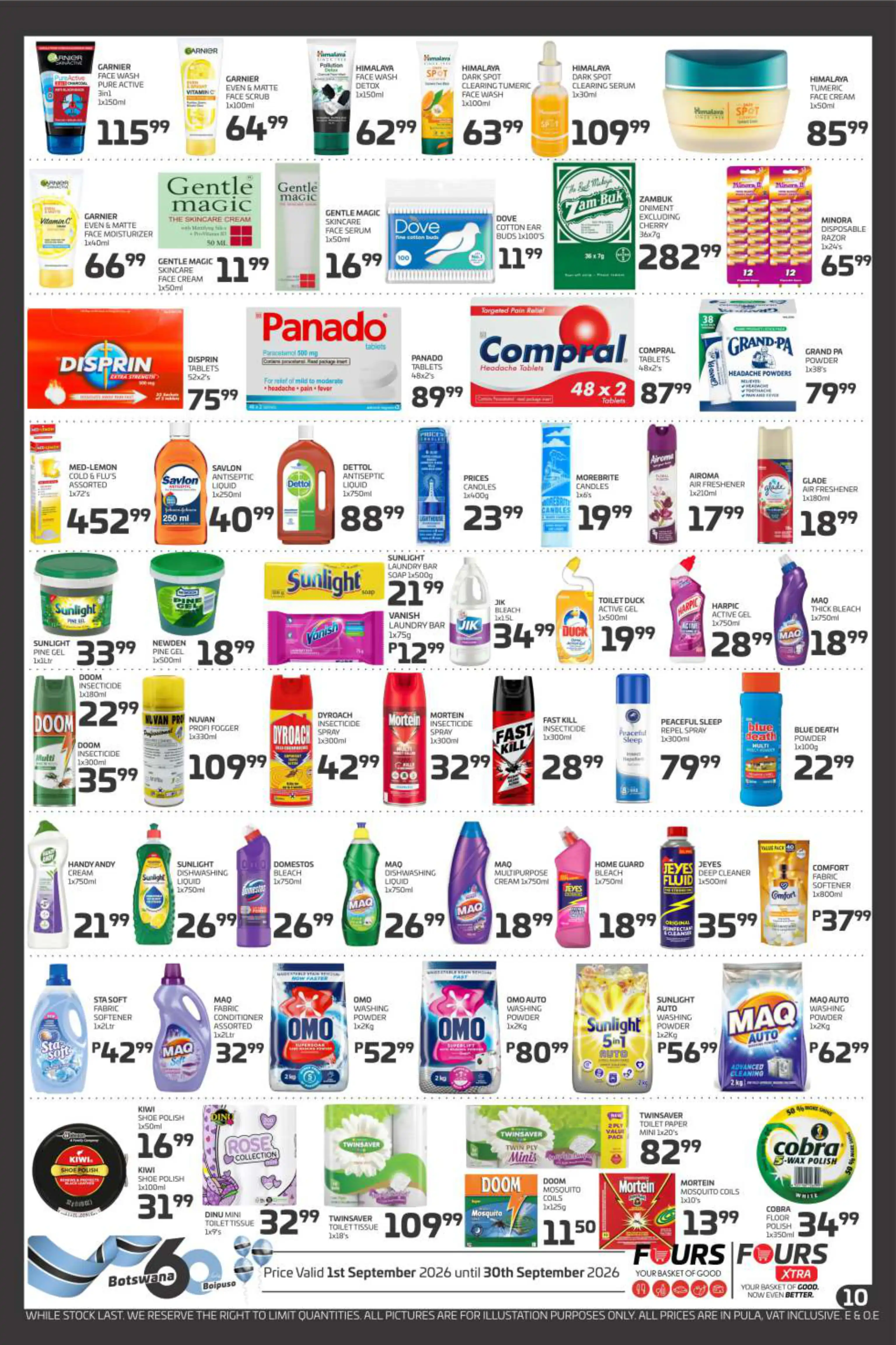 Promotion Flyer