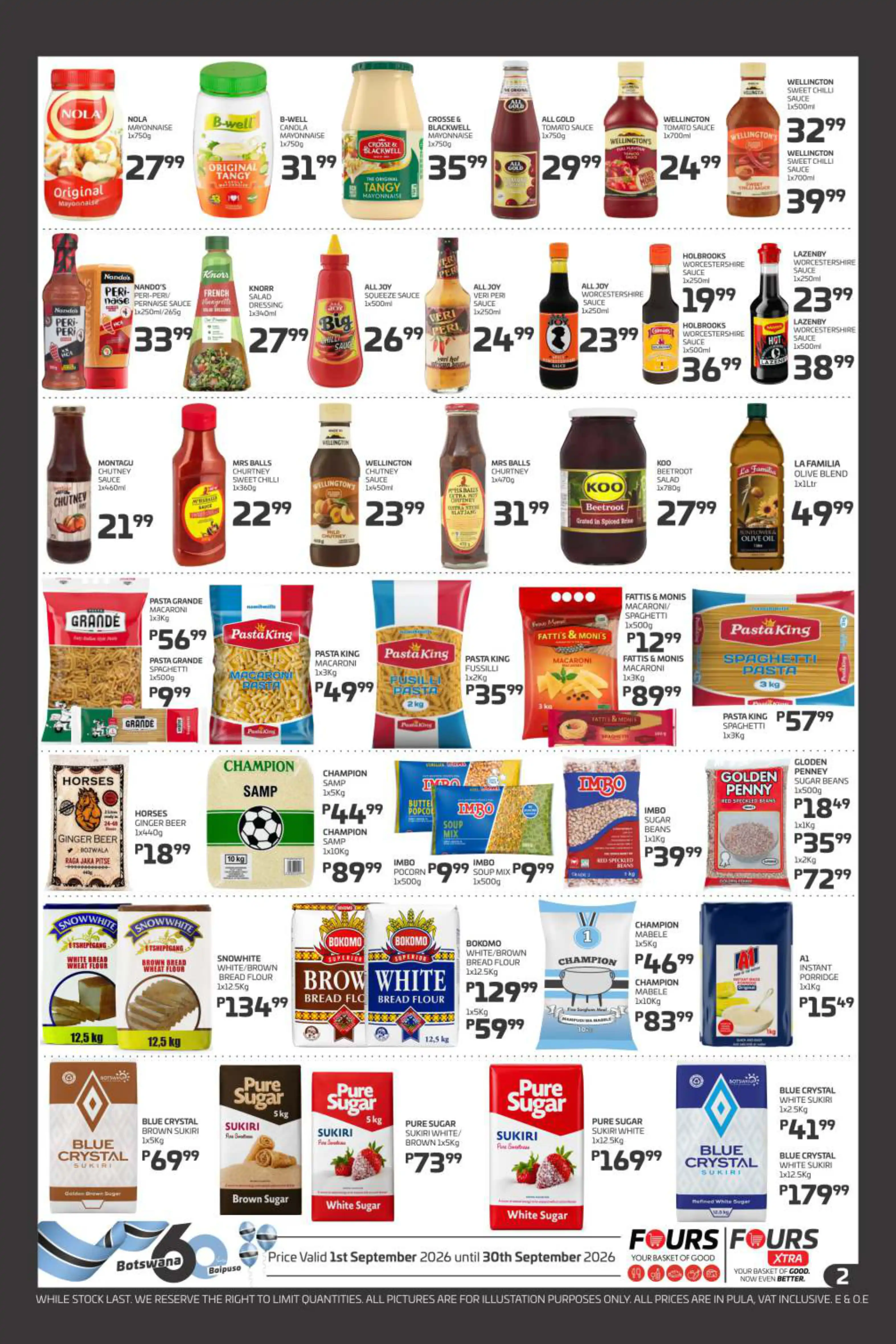 Promotion Flyer