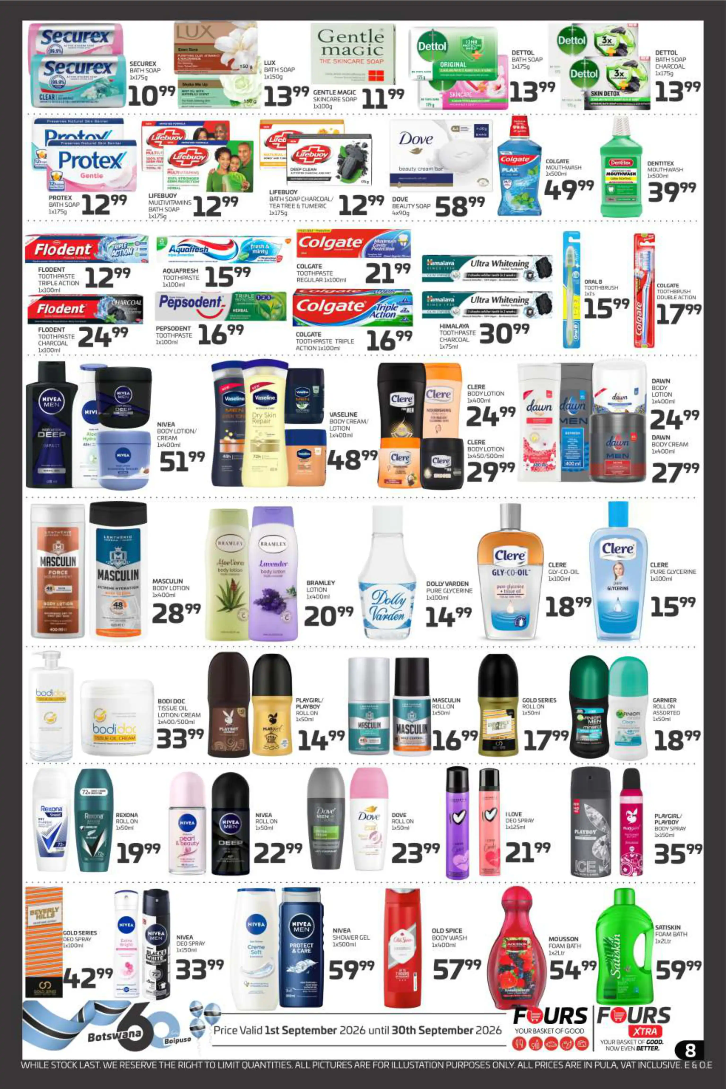 Promotion Flyer