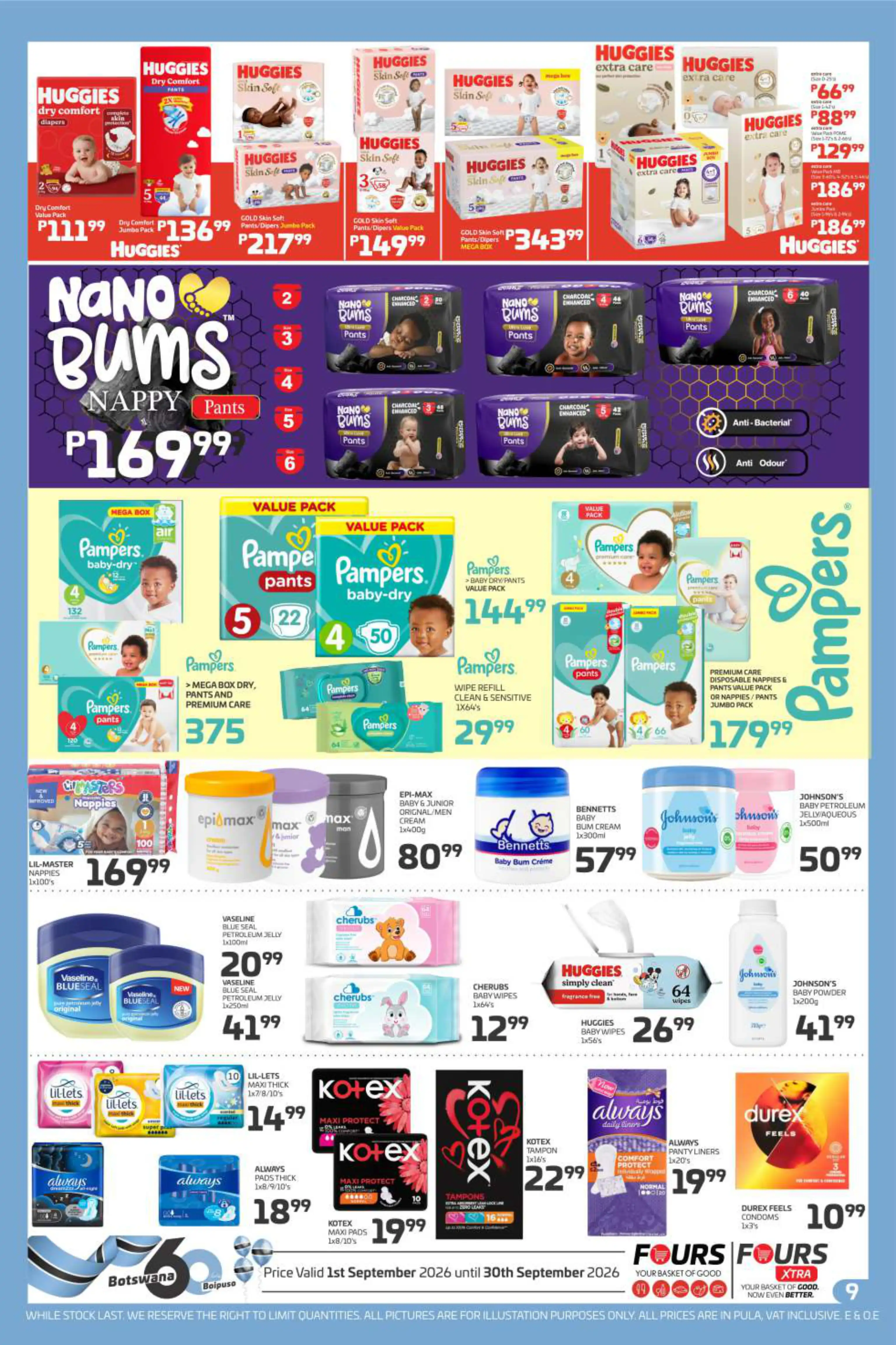 Promotion Flyer